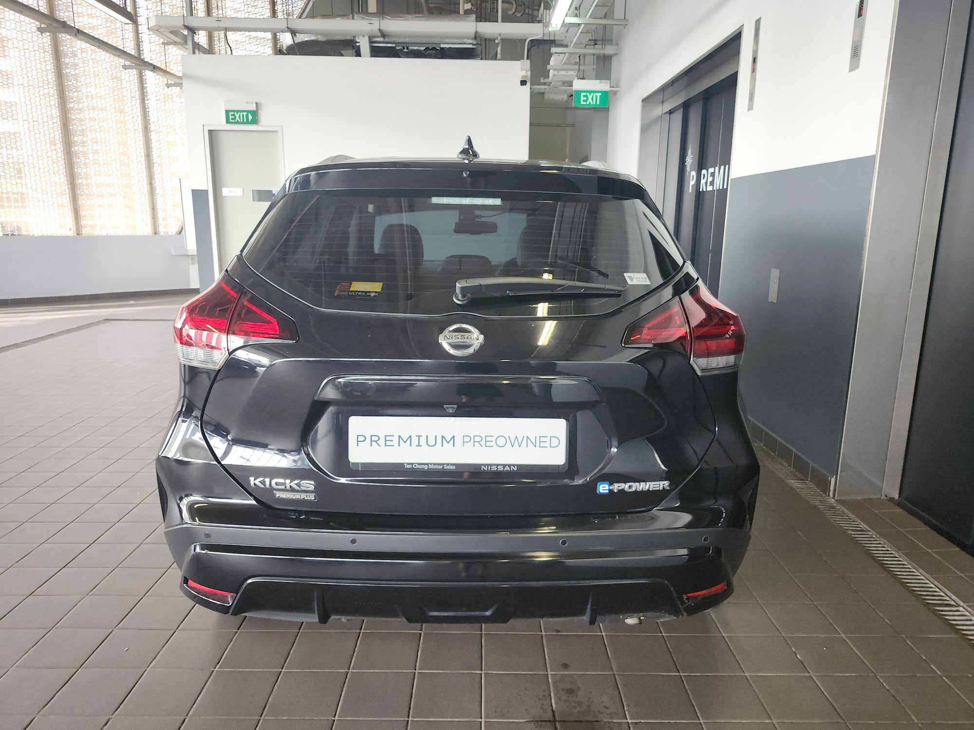 Nissan Kicks Premium Plus 1.2L e-power