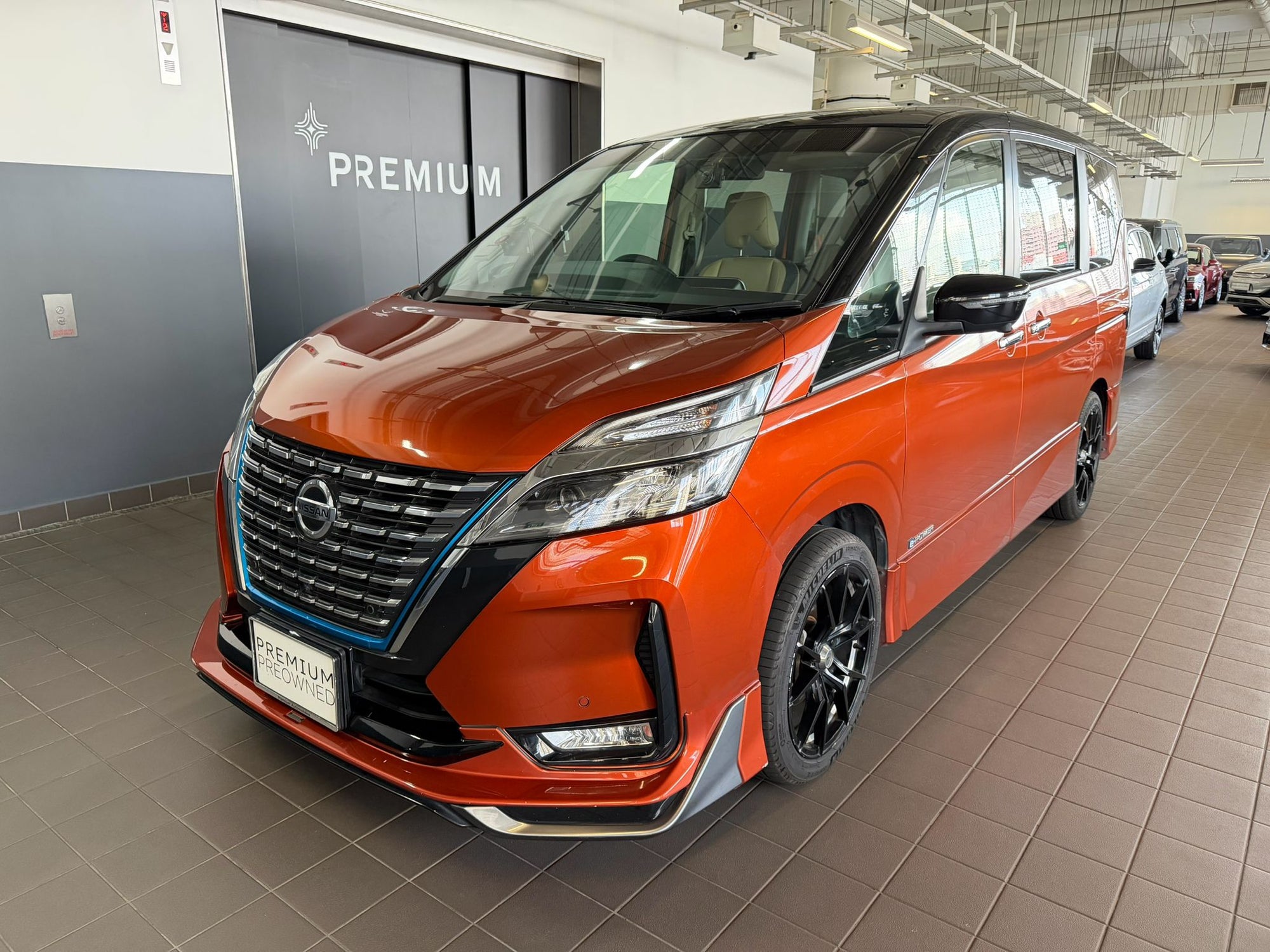 Nissan Serena 1.2L Highway Star Premium