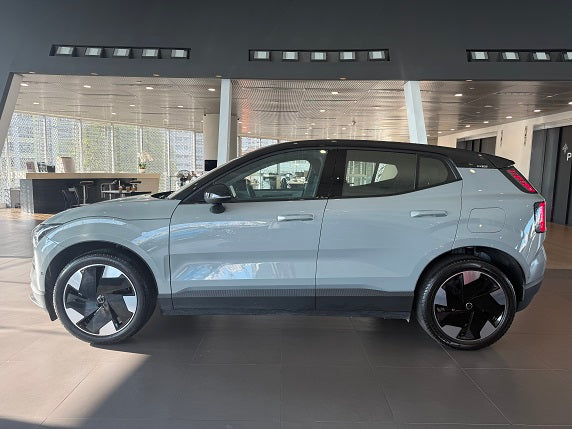 Volvo EX30 Ultra