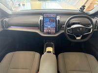 Volvo EX30 Ultra