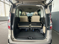 Nissan Serena 1.2L Highway Star Premium