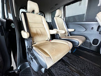 Nissan Serena 1.2i Highway Star Premium E-Power