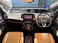 Nissan Serena 1.2i Highway Star Premium E-Power