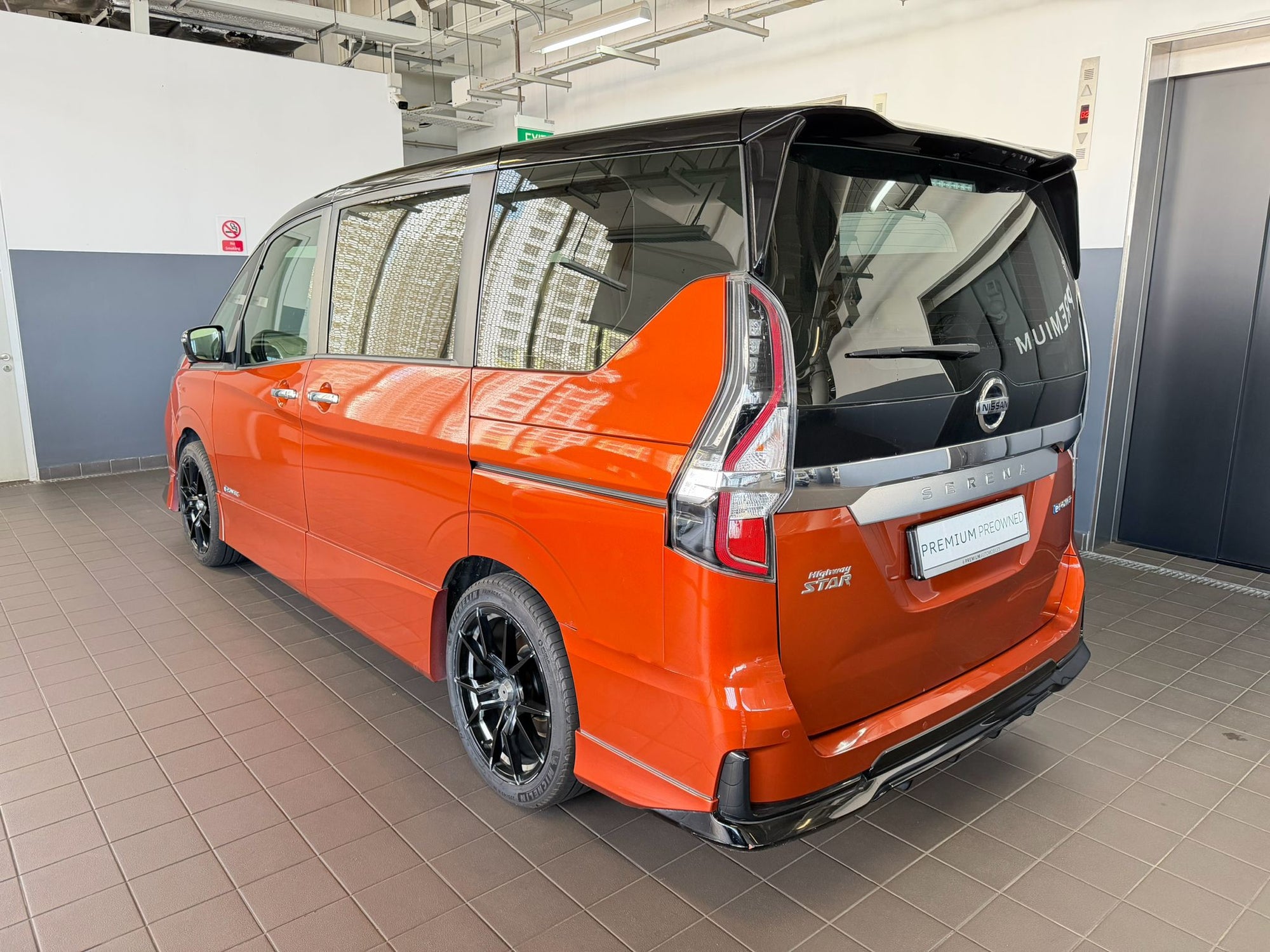 Nissan Serena 1.2L Highway Star Premium